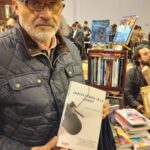      Cinco días en Paraguay: una experiencia que permanece por Horacio Barrios