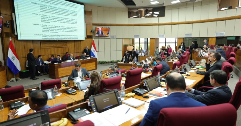 ¿Qué revelará hoy el Senado sobre las respuestas reservadas del BCP?